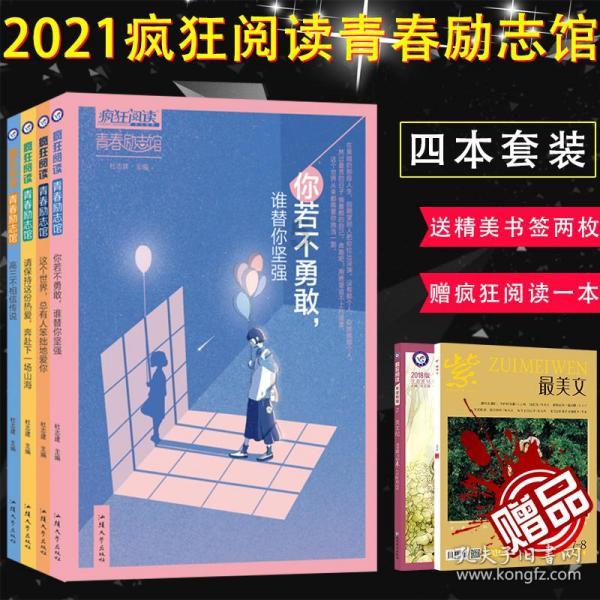 陆烜接棒林钰华,花旗中国新总裁对公业务经验丰富