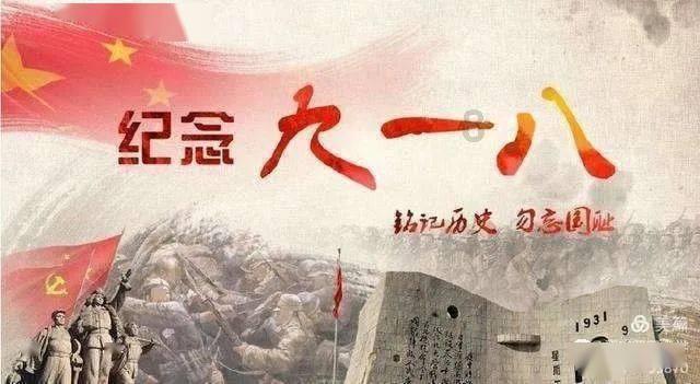 武汉市政协原副主席陈邂馨被查，十多天前还曾公开露面