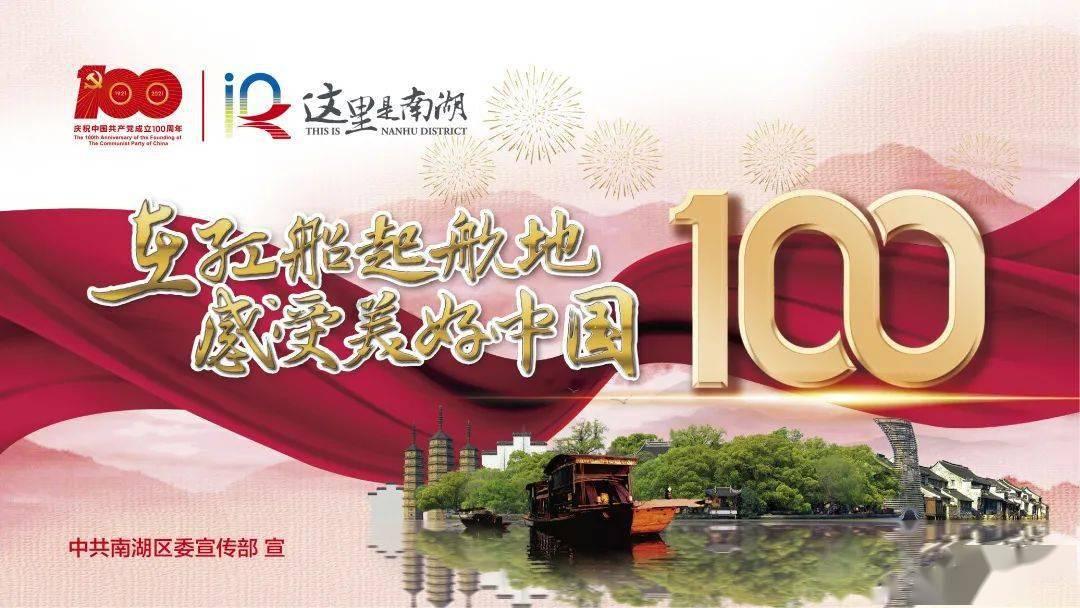 省委依法治省办 第三次（扩大）会议召开