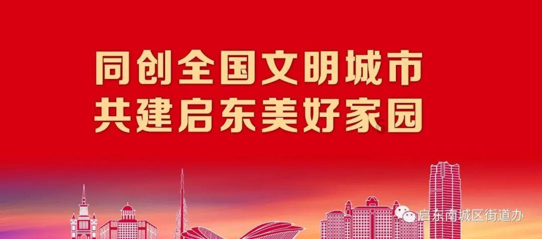 奔跑吧兄弟6