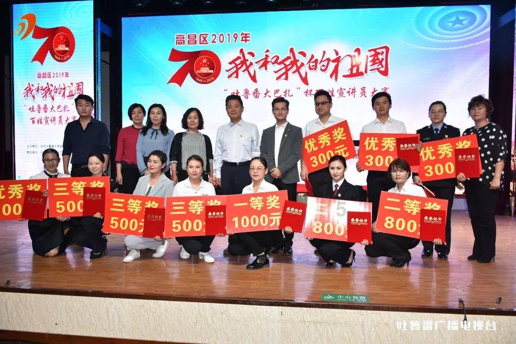 指数回来了！“中特估”行情延续，修复信心仍是关键