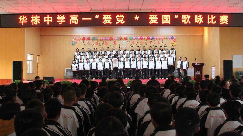 质量效应：仙女座