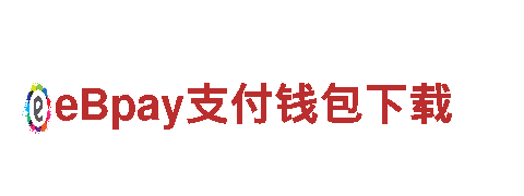 探访乐竞体育平台，开启绝美旅程！